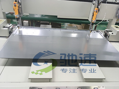 大型🍀星空体育官方网站下载
